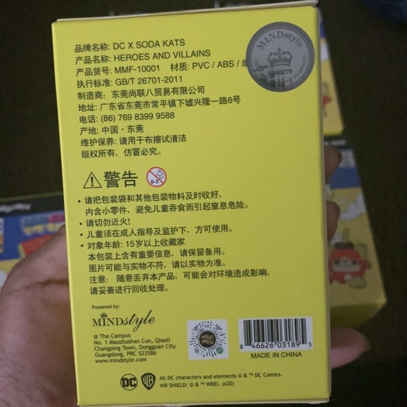 Soda Kats DC Heroes & Villains Mystery Box 12 - Picture 7 of 8